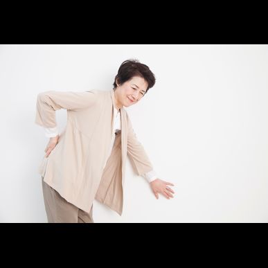 神奈川県・平塚市で辛い腰痛にお困りの方はぜひお問い合わせください